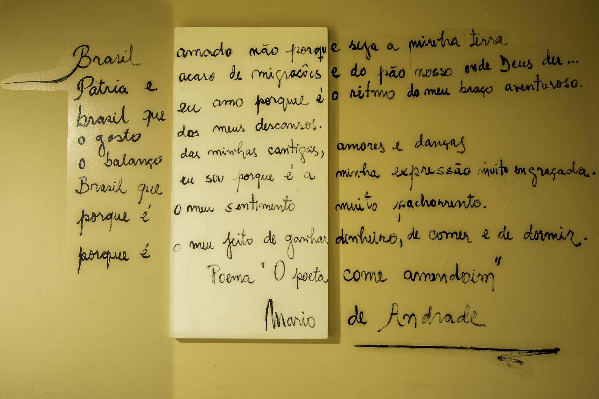 Pousada Via Brasil مورو دي ساو باولو المظهر الخارجي الصورة